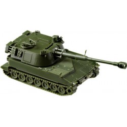 M109A3G Panzerhaubitze